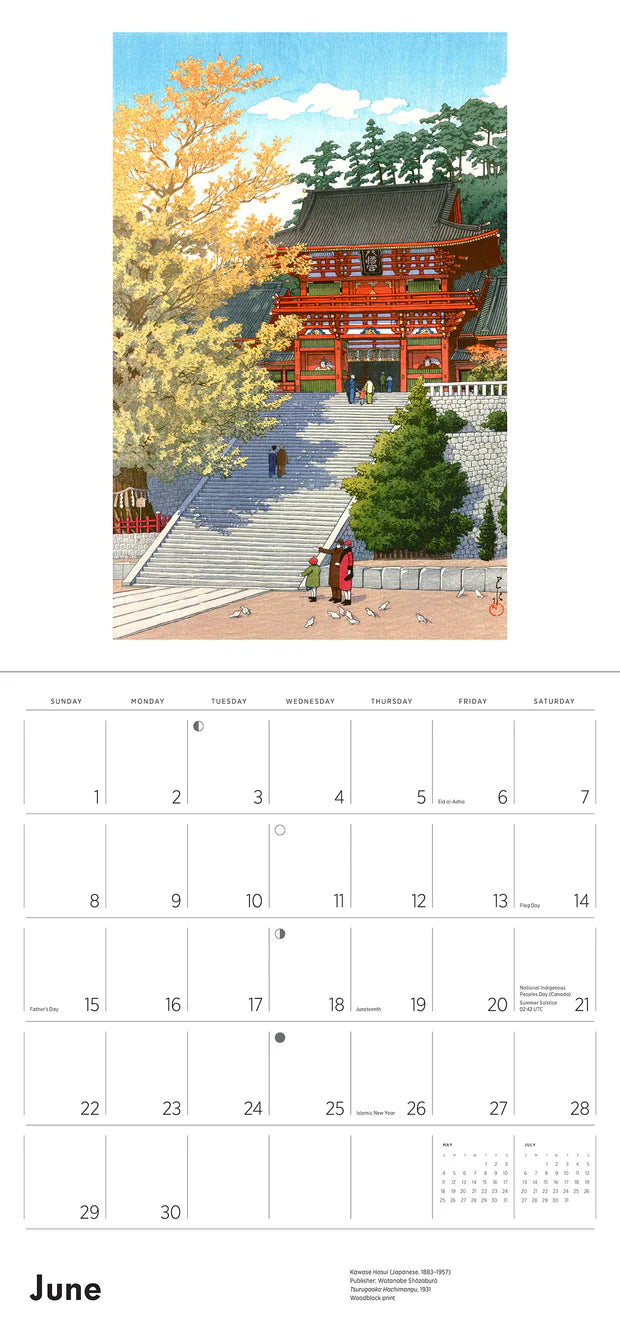 Kawase Hasui 2025 Wall Calendar