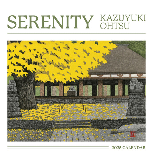 Serenity: Kazuyuki Ohtsu 2025 Mini Wall Calendar