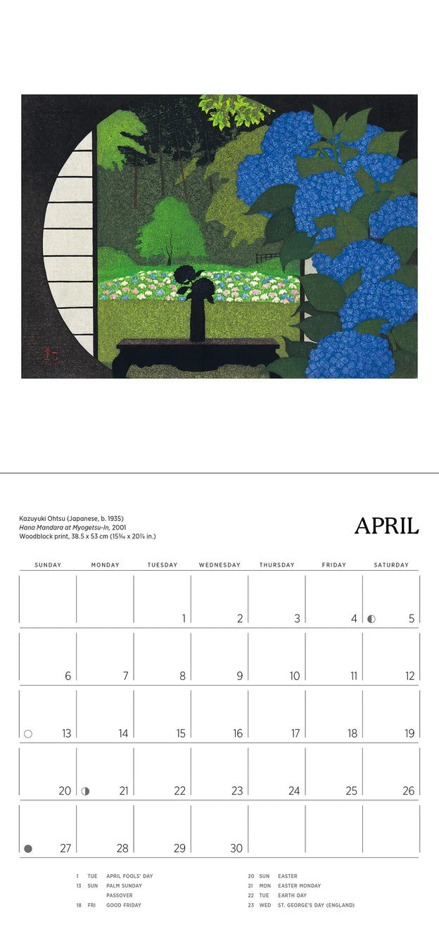 Serenity: Kazuyuki Ohtsu 2025 Mini Wall Calendar