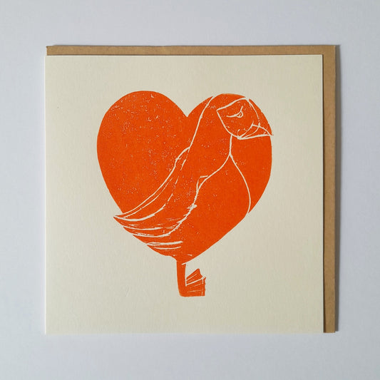 Puffin Heart Burnt Orange Greeting Card