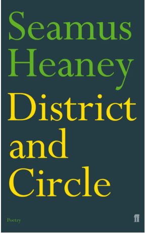 District and Circle Seamus Heaney