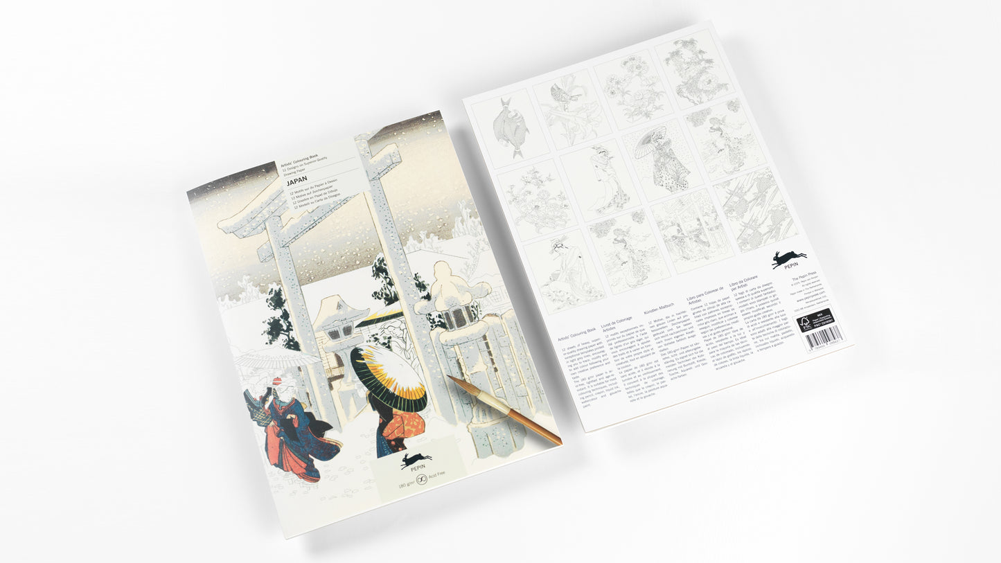 Image of Pepin Press Watercolour Japan Art book with painting on front and showcasing various paintings' on back cover. 