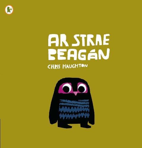 Ar Strae Beagán