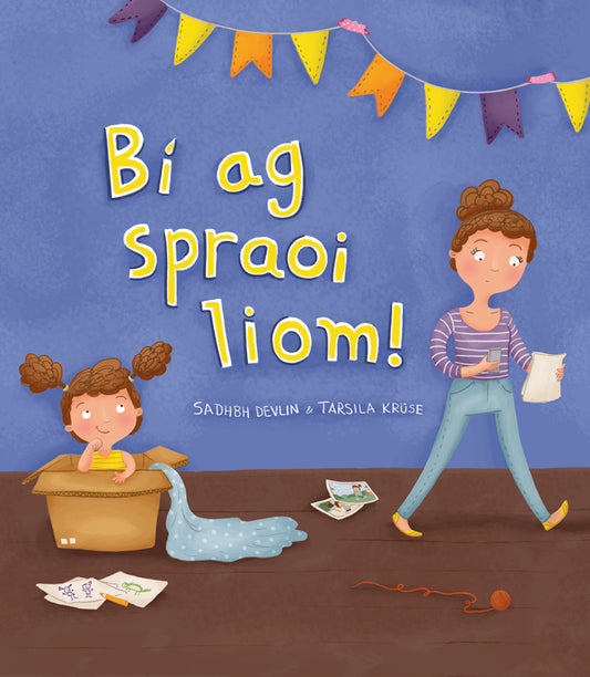 An illustration of a mother and child. The girl sits in a box thinking, with drawings and pictures around her. The mother is walking away holding a towel, looking at her phone. The title is in the middle in yellow, lower case letters.